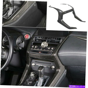 p[c Lexus NX200T 300H 15-2021pr̃GCA~fC[̃}K[Ũy[W - IWĩ^Cg\ Lexus NX200T 300H 15-2021 phCJ[{t@Co[R\[