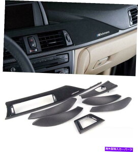 p[c BMW F31 F31 F34 MZ[uYo[fC[A~^CbgALHD-IWĩ^Cg\  BMW F30 F31 F34 M ptH[}X J[{t@Co[ AJ^ C