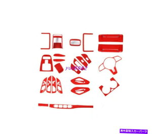 p[c Benz GLE GLS 2020 2021pr23ԗpo[{fCo[X^CvX^[e[CeAߋ - IWĩ^Cg\ Benz GLE GLS 2020 2021 p 23 s[XbhJ[{t@C