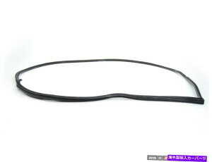 p[c {BMW - hAV[ -  - 51211861501 Genuine BMW - Door Seal - Left - 51211861501