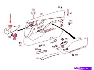 �����p�[�c ���i�I���r�X - �G�N�C�XE�N�b�P�[�WC238���[���g���b�g���X�g���b�TA2387202506 OEM-�I���W�i���̃^�C�g����\�� �V�i �����Z�f�X-�x���c E �N�[�y C238 �t�����g ���h�A�g���� �X�g��