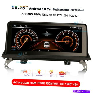 �����p�[�c BMW X5 E70 X6 E71 11-13 CIC�x�[�X���u�X�C�b�`�b�gGPS 10.25�uAndroid 10�p�v - �I���W�i���̃^�C�g����\�� BMW X5 E70 X6 E71 11-13 CIC �J�[�X�e���I���W�I�w�b�h���j�b�gGPS 10.25 Android 10�p- show ori