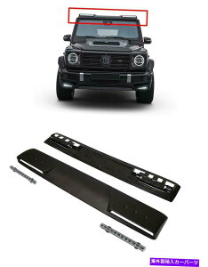 �����p�[�c �I���o�XW 463A W464 G�N���X2018�p�v���X���X�T�C�����g�D���[���X�P�z���[�hDRL�t�� - �I���W�i���̃^�C�g����\�� �����Z�f�XW 463A W464 G�N���X 2018 �p�O���X�t�@�C�o�[�t�����g��