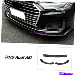 p[c AjA[`FUCF[fBOGNZAgRg|[ - IWĩ^Cg\ AEfB A6L C7 2019 pJ[{t@Co[GNXeAtgo