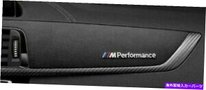 p[c BMW OEM F21 F22 F23 F87 MZ[uXQf[tBAA~^CWAAg[OAg[bc - IWĩ^Cg\ BMW OEM F21 F22 F23 F87 M ptH[}X J[{t