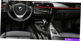 内装パーツ BMW OEM F32 F33 4シリーズクーズコンテンツ撮影インジリアトライアットカットパラッシュアルツ - オリジナルのタイトルを表示 BMW OEM F32 F33 4 シリーズ クーペ コンブ 赤色インテリア トリム キット付き ブラッシュ アルミニウム- show original title