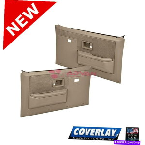 �����p�[�c MIDINDBROWN PROMILER CARDER 18-35W-MBR C10 W PWR���̖͗l - ���̃^�C�g����\�� MediumBrown �����p�h�A�p�l�� Coverer 18-35W-MBR C10 W Pwr ���̂�- show original title�y���s�A���i�z