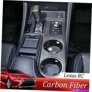 p[c IOVXRC 2015-2021pA\[vfCo[̃}gEA[T[EA[T[EA[`[EgO - IWĩ^Cg\ NTX RC 2015-2021 pAJ[{t