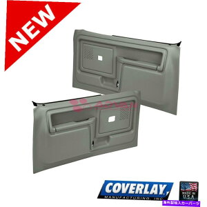 p[c DF̌phApl - yAp[Windows 12-45W-MGR-COVERLAY Medium Gray Replacement Door Panels-Pair Power Windows 12-45W-MGR -Coverlay