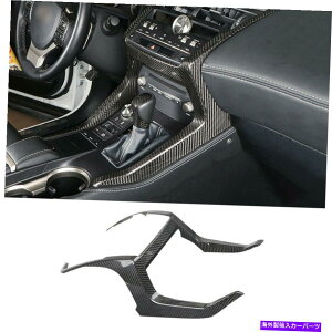 p[c Lexus NX200T 300H 15-2021GCA[{fCp[}K[=Arg}CN^C - IWĩ^Cg\ Lexus NX200T 300H 15-2021 hCJ[{t@Co[R\[MAVtg