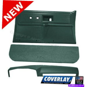 p[c ZΐF̃CeAACC KIT 18-602C34W-GRNw[K 5gLF RTJo[p - IWĩ^Cg\ Dark Green Interior Accs. Kit 18-602C34W-GRN uU[K 5 tgLF RT-Covererp- show original ti