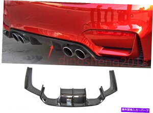 p[c BWM F80M3 / F82M4 3Dpf[{fCo[ORe|bgA[YQ[ - IWi^Cg\ BWM F80M3/F82M4 3D ݌vpJ[{t@Co[Oop[tBbgA{[h