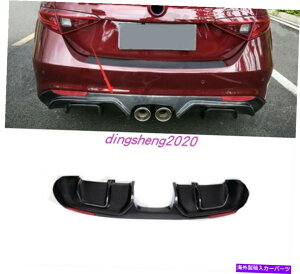 p[c Alfa Romeo Stelvio 17-20p{̃[J[̃}CR[hOJyAQ[ - IWĩ^Cg\ Alfa Romeo Stelvio 17-20 p{̃J[{t@Co[Oop[A{[