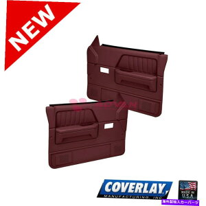 p[c Maroon Prope-Piabuls - UR^B22-55F-MR Dakota-Cormerpi - IWĩ^Cg\ Maroon phApl-yAtp[ 22-55F-MR Dakota-Covererp- show original title