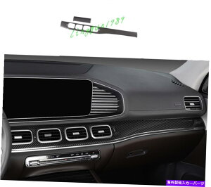 �����p�[�c �x���cGLS X167 2020 2021�p�i���A�����[�l�X�f�C�o�[�C�I���V�F�V�_�t�[���h�[���h�[���h�[���h�[���h�[���h�[���h�[���h�[�� - �I���W�i���^�C�g����\�� Benz GLS X167 2020 2021 �p��