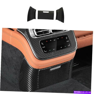 p[c xcS-Class 2021-2022GCA[ffCA`FAAJghbgJ_[3PCp - IWĩ^Cg\ Benz S-Class 2021-2022 hCJ[{t@Co[AGAAEg