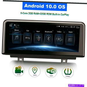 p[c BMW 3V[YF 30 F31 F34 M3 F80pr10.25CeO}C[bg10JbvhCg{bgGPS BTo[ - IWi^Cg\ BMW 3 V[YF 30 F31 F34 M3 F80p 10.25 C`Ah