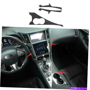 �����p�[�c INFINITI Q50 2014-2021�p�v���C�}���f�C�o�[+�G�C�v�������[�_+�G���g�����h�b�g�[ - �I���W�i���^�C�g����\�� Infiniti Q50 Q60 2014-2021 �p�h���C�J�[�{���t�@�C�o�[ ���T�C�h�g���� + �Z