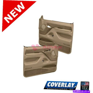 �����p�[�c LT���E�Q�������p�v���p�� - �t���J�[��FR�J�I�E�t���b�J�E12-94F-LBR - Coverare-�I���W�i���̃^�C�g����\�� LT �u���E�� �����p�h�A�p�l��-�y�A �t���p���[ FR�h�A 12-94F-LBR - Coverare- sho