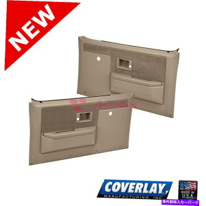 �����p�[�c MIDINDBROWN PROMILER COVERAGE 18-35N-MBR C10�蓮�蓮�h�E�����b�N�p - �I���W�i���̃^�C�g����\�� MediumBrown �����p �h�A�p�l�� Coverage 18-35N-MBR C10 �蓮�E�B���h�E & ���b�N�p- show original title