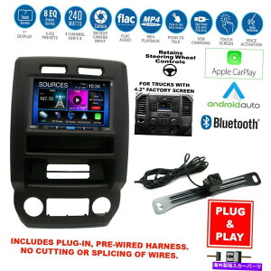 �����p�[�c 7 Carplay�A�������C Bluetooth�X�R�[�h+�m�M���A�J���J��+�m�[�YF-250/350���O�J�b�V�����Z�b�g - �I���W�i���̃^�C�g����\�� 7 CarPlay �A���h���C�h Bluetooth �X�e���I + �o�b�N�A�b�v�J