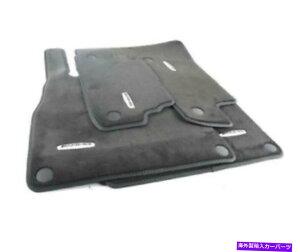 �����p�[�c ���i�I���r�X - �G���Q�N�TC217���A�b�g�Z�b�g4��LHD A21768000029F87 OEM-�I���W�i���̃^�C�g����\�� �V�i�����Z�f�X-�x���c S �N�[�y C217 �t���A�}�b�g�Z�b�g 4�� LHD A21768000029F87 OEM- show