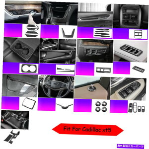 p[c Cadillac XT5 16-19 ABSG[fC[CWAς݃p[chbg[gbhp - IWĩ^Cg\ Cadillac XT5 16-19 ABSJ[{t@Co[CeAtZbgJ