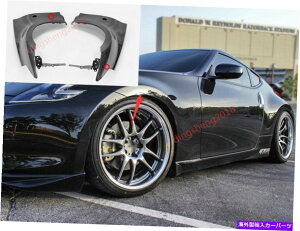 p[c 2J[|fC[IbNXAAAbgJgJ{370Z Z34 2009p - IWĩ^Cg\ 2 J[{t@Co[ GNXeA tBbg tgtF