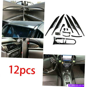 p[c Cadillac ATS 2013-20pvXAV[YJXg[UC_[X|fCo[ - IWĩ^Cg\ Cadillac ATS 2013-20 pJ[CeAfR[VtZbgg