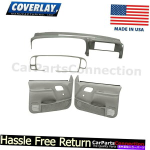 �����p�[�c Coverer jandretation���Z�b�g���C�g�O���C18-798C59N-LGR�����b�N���x���_ - �I���W�i���̃^�C�g����\�� Coverer�R���v���[�g�C���L�b�glightGray 18-798C59N-LGR �蓮���b�N �� �E�B���h�E- show or
