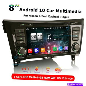 �����p�[�c 8�C���`8�`�F�A64GB Android 10�o�[�X�������uGPS�� - X-TRAIL QASHQAI���[���v�p - �I���W�i���^�C�g����\�� 8�C���` 8�R�A 64GB Android 10 �J�[�X�e���I ���W�I GPS ���Y X-Trail Qashqai ���[�O�p- 