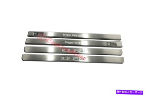 �����p�[�c C216 CL 63�X�^�[�^�C�vEINSTIEGSLEISTEN�N���}�b�g�t���}�X - �G���u���N���X - �I���W�i���̃^�C�g����\�� C216 CL 63 �X�^�C�� Einstiegsleisten �N�����Z�b�g �����Z�f�X-�x���c CL-�N���X- sh