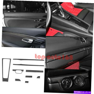 p[c IV911 718 Boxster Caymanp9ԗpfCo[CWAAJ[gIbg - IWĩ^Cg\ |VF 911 718 Boxster Caymanp 9 s[XJ[{t@Co[Ce