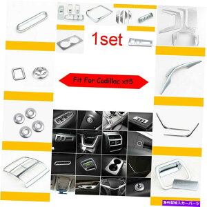 p[c Cadillac XT5 2020 ABSGbOVF[Aς݃pbgh[gApi - IWĩ^Cg\ Cadillac XT5 2020 ABS}bgVo[CeAtZbgJo[gp- show orig