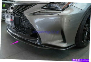 p[c o[NXRC350 2014-2017piA[lXfC[O[A[YgC1j - IWi̖𗧂^Cg\ NTX RC350 2014-2017p A J[{t@Co[ t