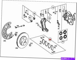 �����p�[�c ��������as A205 C205 S205 W205 TS�o�b�N�X�E�J�[�E�J�b�v0004206600-�I���W�i���̃^�C�g����\�� ���� �����Z�f�X A205 C205 S205 W205 Ts �f�B�X�N �u���[�L�p�b�h 0004206600- show original title�y��