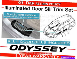 p[c {̃z_2018- 2020IfbZCƂ炳ꂽhAVgLbg08e12-thr-100 GENUINE HONDA 2018- 2020 ODYSSEY ILLUMINATED DOOR SILL TRIM KIT 08E12-THR-100