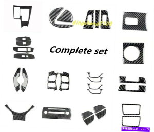 p[c Lexus NX200 NX200T 2015-19pr̃[J[TCGX[=COAV[Y - IWĩ^Cg\ Lexus NX200 NX200t 2015-19 pJ[{t@Co[J[CeAfR[V