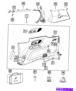内装パーツ 純正MOPARクジャータートリーフプルズ5RJ20PD2AI-オリジナルのタイトルを表示する 純正 MOPAR クォーター トリム パネル 右 5RJ20PD2AI- show original title