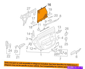内装パーツ アニオーム05-11 A6クゴリアリア - リアピア - ライブライン - ライブライン - ラインズ・エンジャード4F9861333A-オリジナルのタイトルを表示 アウディ OEM 05-11 A6 クォートロ インテリ