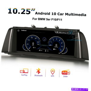 p[c BMW 5V[YF 10 F 11pr10.25CeO}C= 10 HDo[XDAB + BTOGPS - IWĩ^Cg\ BMW 5 V[YF 10 F 11 p 10.25 C`AhCh 10 HDJ[XeIDAB + BT