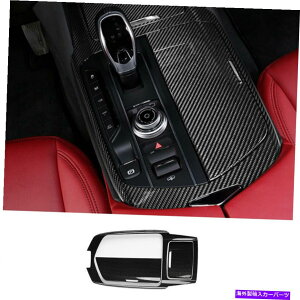 p[c Maserati Levante 2017-21[`fC[ - AJ=A[g[vX - IWĩ^Cg\ Maserati Levante 2017-21 J[{t@Co[R\[MAVtgJo