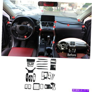 �����p�[�c Lexus NX200T 300 300H 15-21�C���e���A�����ς݃J���Z�b�g�h�[�g�����I���S���f�C�o�[ - �I���W�i���̃^�C�g����\������ Lexus NX200t 300 300h 15-21 �C���e���A�����t���Z�b�g�J�o�[�g����