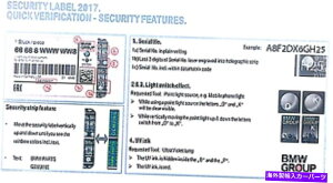 p[c oBMW 5 'F11i2009-17jDashbB FINELINEۗpvCU[51459192941-IWĩ^Cg\ IWi BMW 5' F11 (2009-17) Dashb. Fineline Ysۗp hCo[ 51459192941- show original title