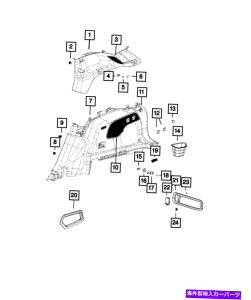 内装パーツ 本物のモパールクォータートリムパネルの左1UD091C5AI. Genuine MOPAR Quarter Trim Panel Left 1UD091C5AI