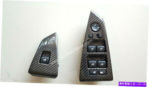 p[c BMW E64ABMW E64 M6[J[YC[`FAGA[TXCb`ze - IWĩ^Cg\ BMW E64, BMW E64 M6 J[{ t@Co[ hA EBhE XCb` pl- show origina