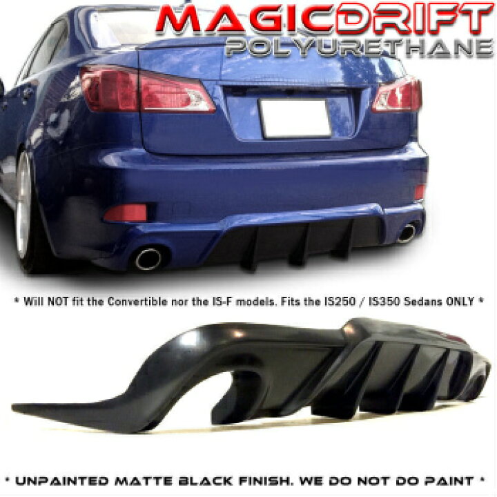 楽天市場】レクサス IS250 350 エアロ Fits 06 07 08 Lexus IS250 IS350 JDM DMR Style Rear Diffuser Bumper Lip w/ Fins 06 07 08レクサスIS250 IS350 JDM DMRスタイル リアディフューザーバンパーリップワット/フィンに適合 : Us Custom Parts Shop USDM