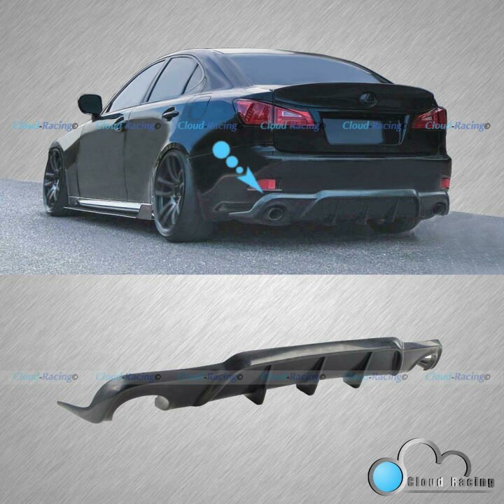 楽天市場】☆国内在庫☆3日で発送!!!Llexus is パーツ レクサス エアロパーツ 06-13年産 IS250 IS350 4Drミスタースタイル リアディフューザー バンパーリップ Fit 06-13 Lexus IS250 IS350 4Dr Mr Style Rear Diffuser Bumper Lip : Us Custom Parts Shop USDM