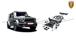 メルセデスベンツ Gクラス W464 アップグレードボディキット エアロキット PP素材