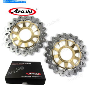 front brake rotor z_CBR1000RR SP 2014 2015 2015 2016 2017 G0D̂߂̗̃tgu[LVXẽ[^[ Arashi Front Brake System Rotors For Honda CBR1000RR SP 2014 2015 2016 2017 G0D